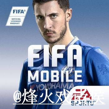 2026世界杯买球app下载热门平台推荐